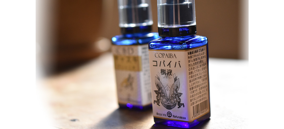09_copaiba.jpg
