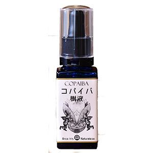 コパイバオイル30ml